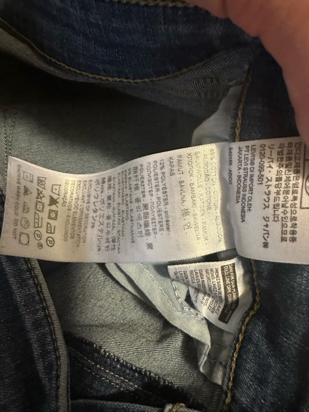 Levi's Blue Classic Mid-Rise Skinny Jeans 6 long - Picture 4 of 8